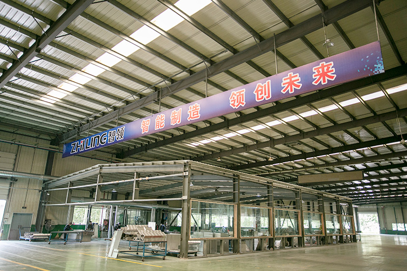 智領(lǐng)新材料